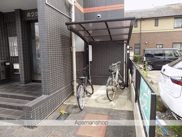 その他共有部分　その他共有部分