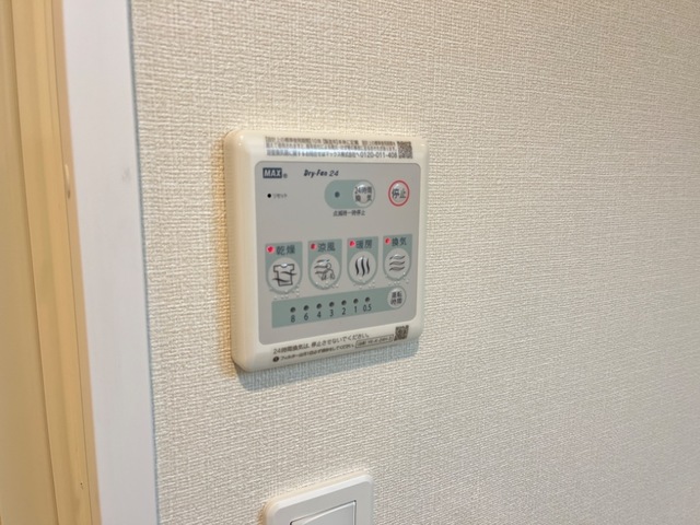 その他設備　同施工のイメージとなります。