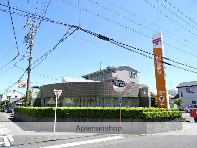 郵便局　早出郵便局（郵便局）まで550m