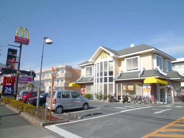 飲食店　マクドナルド野猿街道越野店（飲食店）まで295m