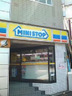 コンビニ　ミニストップ 文京後楽店（コンビニ）まで302m