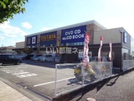 レンタルビデオ　ＴＵＴＡＹＡ　佐賀兵庫店（レンタルビデオ）まで515m