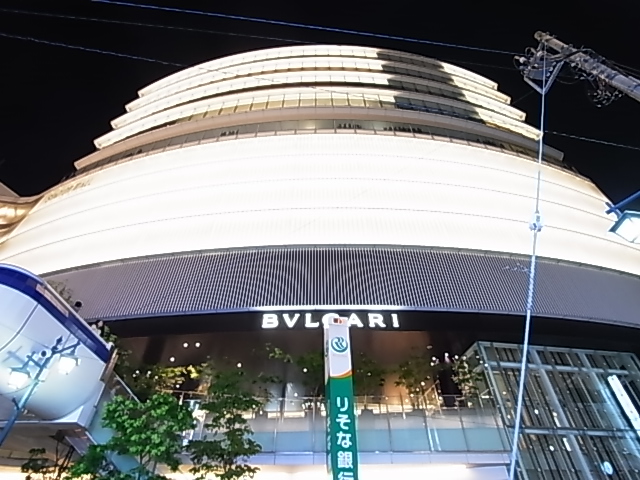 銀行　りそな銀行（銀行）まで348m