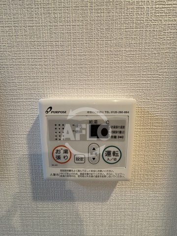 その他設備　Luxe玉造南　給湯機