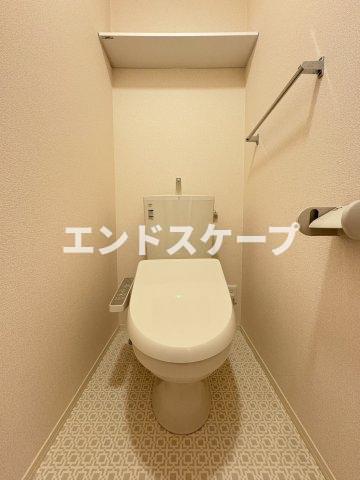 トイレ　高崎、前橋エリアのお部屋探しはエンドスケープまで！お客様の理
