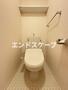 トイレ　高崎、前橋エリアのお部屋探しはエンドスケープまで！お客様の理