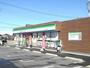 コンビニ　ファミリーマート 高崎新町笛木町店（コンビニ）まで958m