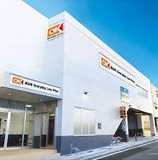 スーパー　オーケー 豊玉南店（スーパー）まで393m