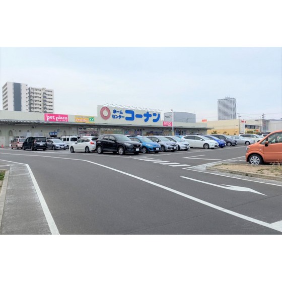 ホームセンター　コーナンあすと長町店（ホームセンター）まで820m