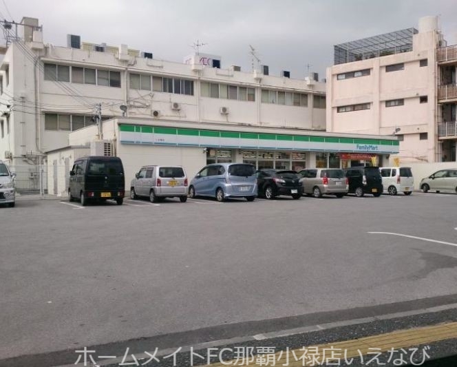 コンビニ　ファミリーマート一日橋店（コンビニ）まで466m