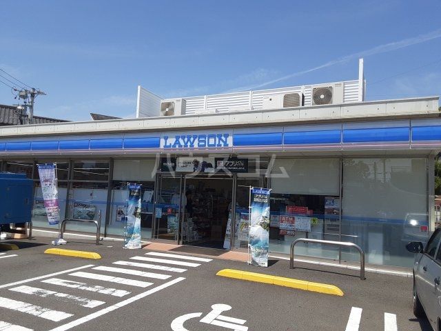 コンビニ　ローソン静岡八幡5丁目店（コンビニ）まで646m