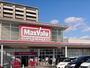 スーパー　マーケットガーデンKOHYO豊中緑丘店（スーパー）まで1397m