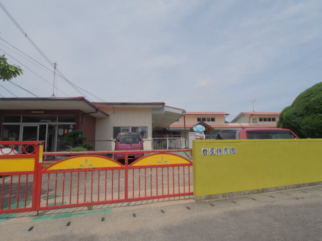 幼稚園・保育園　岩屋保育園（幼稚園・保育園）まで410m