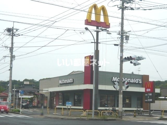 飲食店　マクドナルド 中山バイパス店（飲食店）まで375m