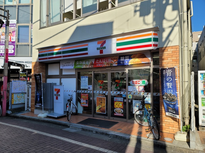 コンビニ　セブンイレブン　清瀬駅南口店（コンビニ）まで608m