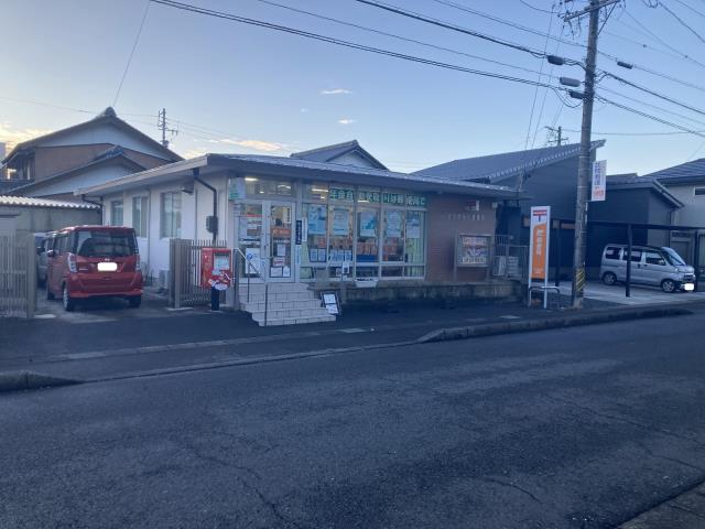 郵便局　北方長谷川郵便局（郵便局）まで1187m