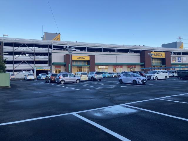 スーパー　アピタ北方店（スーパー）まで1228m