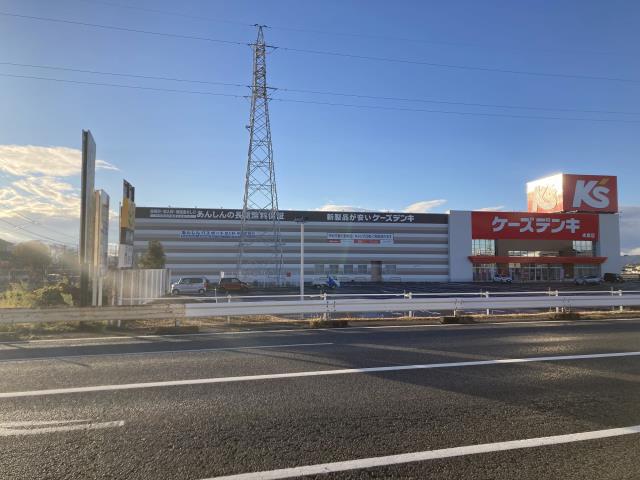 その他　ケーズデンキ本巣店（その他）まで1829m