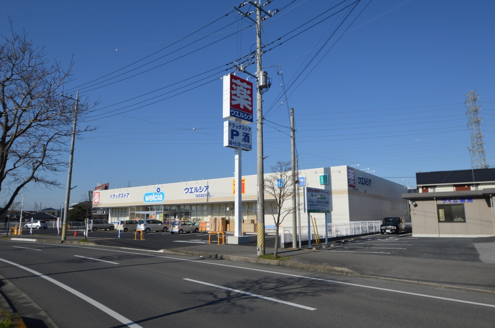 ドラックストア　ウェルシア宇都宮簗瀬２号店（ドラッグストア）まで309m