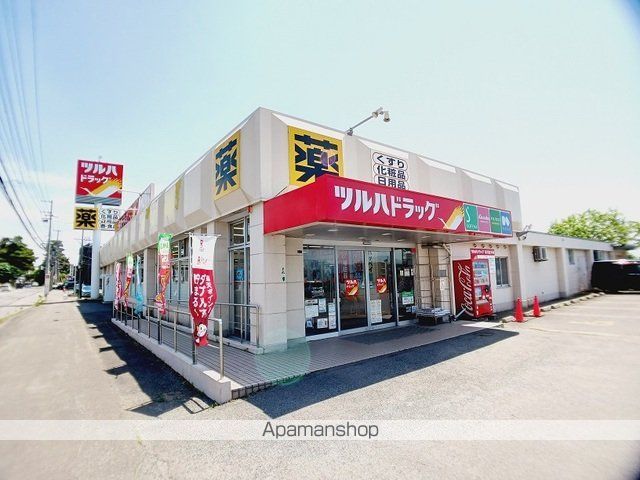 ドラックストア　ツルハドラッグ　七飯鳴川店（ドラッグストア）まで400m
