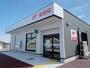 郵便局　加古川備後郵便局（郵便局）まで648m