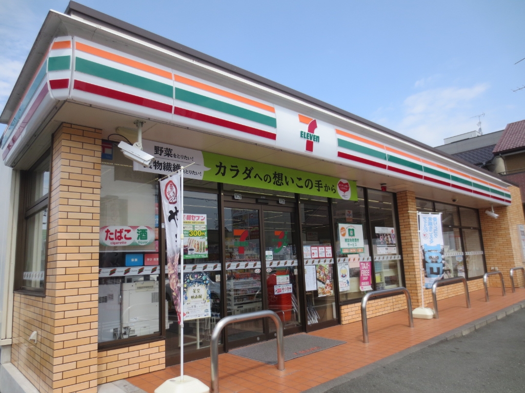コンビニ　セブンイレブン 磐田ジュビロード店（コンビニ）まで384m