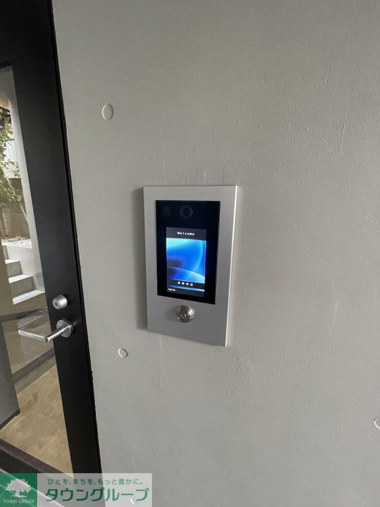 セキュリティ　設備