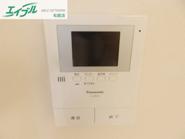 セキュリティ　別部屋同型タイプ写真です。