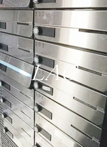 その他共有部分　集合ポストです。