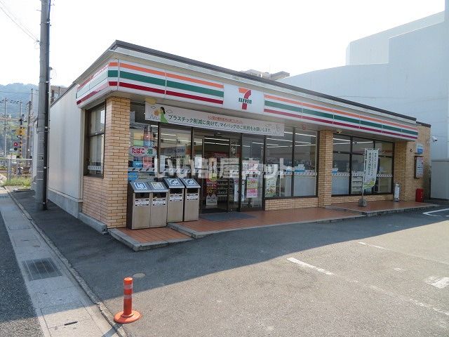 コンビニ　セブンイレブン 呉市広白石1丁目店（コンビニ）まで130m