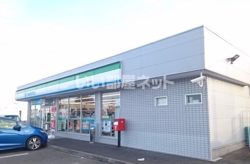 コンビニ　ファミリーマート 角田幸町店（コンビニ）まで1298m