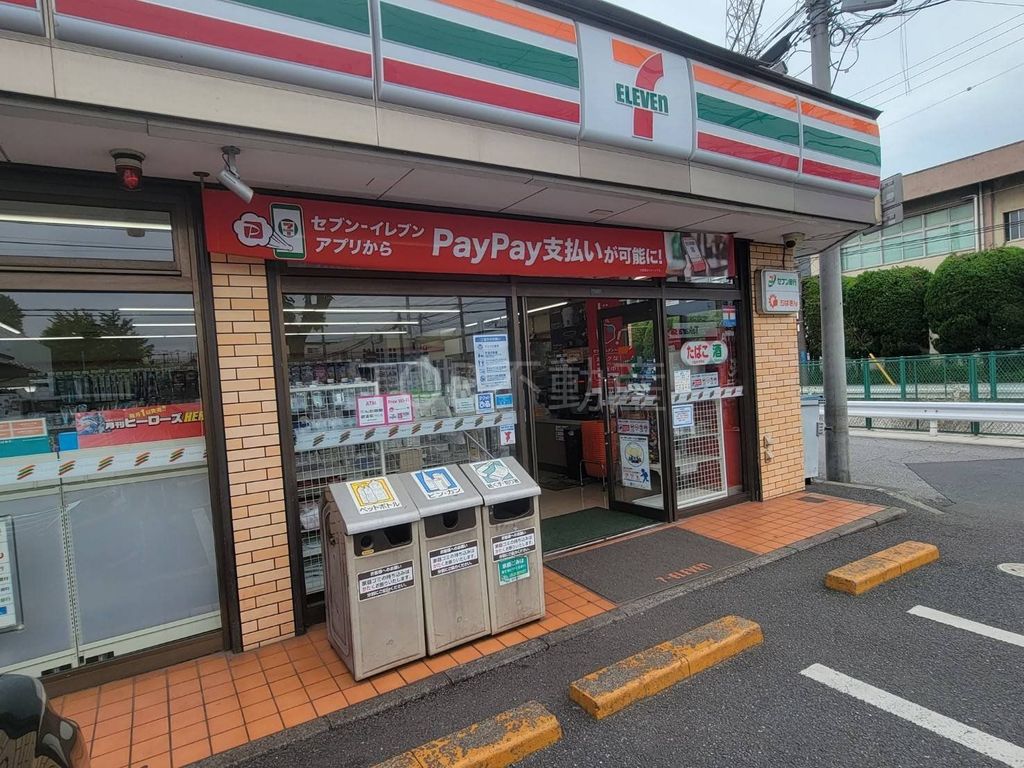 コンビニ　セブンイレブン千葉末広店（コンビニ）まで370m