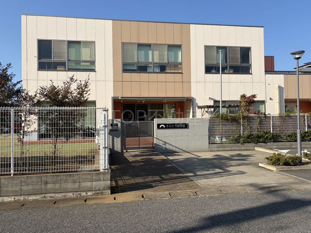幼稚園・保育園　すえひろ保育園（幼稚園・保育園）まで1310m