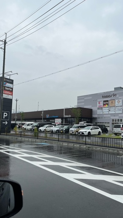 ドラックストア　プラザ薬局トナリエ星田店（ドラッグストア）まで230m