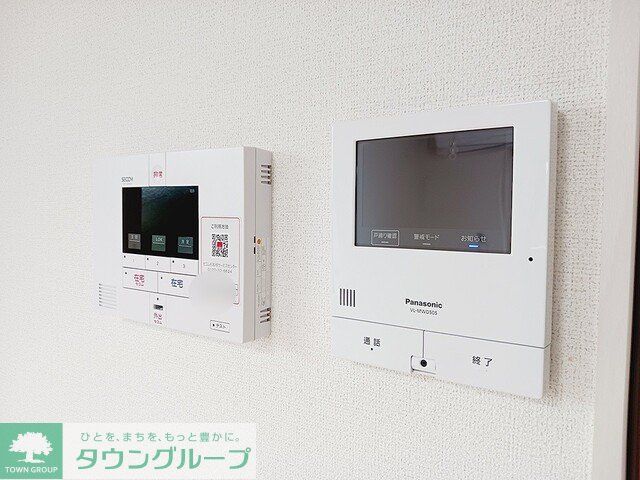 その他設備　設備