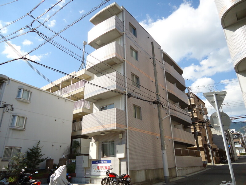 建物外観　灘区弓木町「シャトラン弓木弐番館」