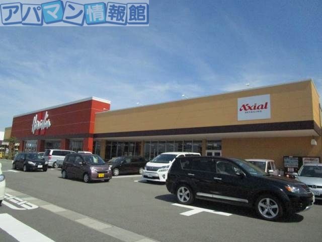 スーパー　原信亀貝店（スーパー）まで847m