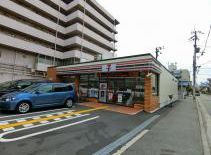 コンビニ　セブンイレブン武庫川女子大前（コンビニ）まで137m