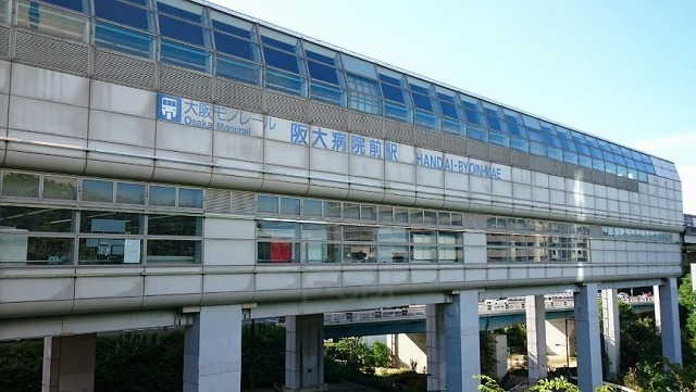 その他　谷川記念病院（その他）まで2738m