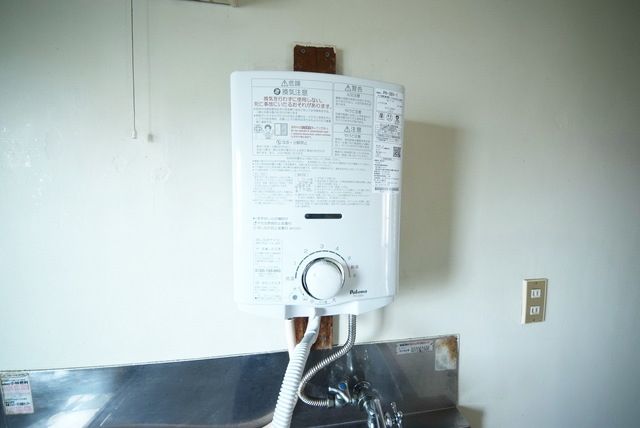 その他設備　★お問い合わせはタウンハウジング調布店まで★