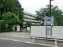 中学校　中原中学校（中学校）まで1003m