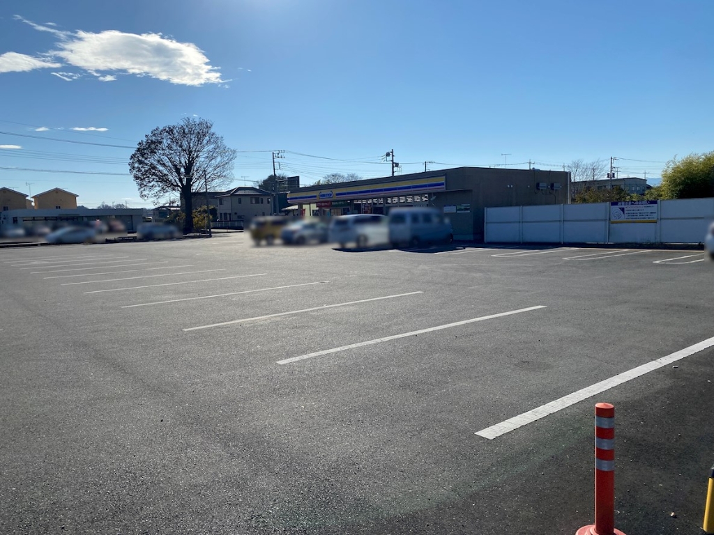 コンビニ　ミニストップ 深谷畠山店（コンビニ）まで643m