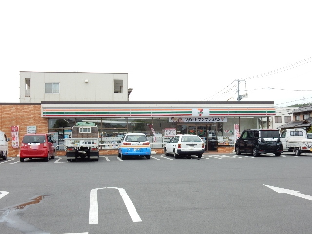 コンビニ　セブンイレブン白石店（コンビニ）まで900m