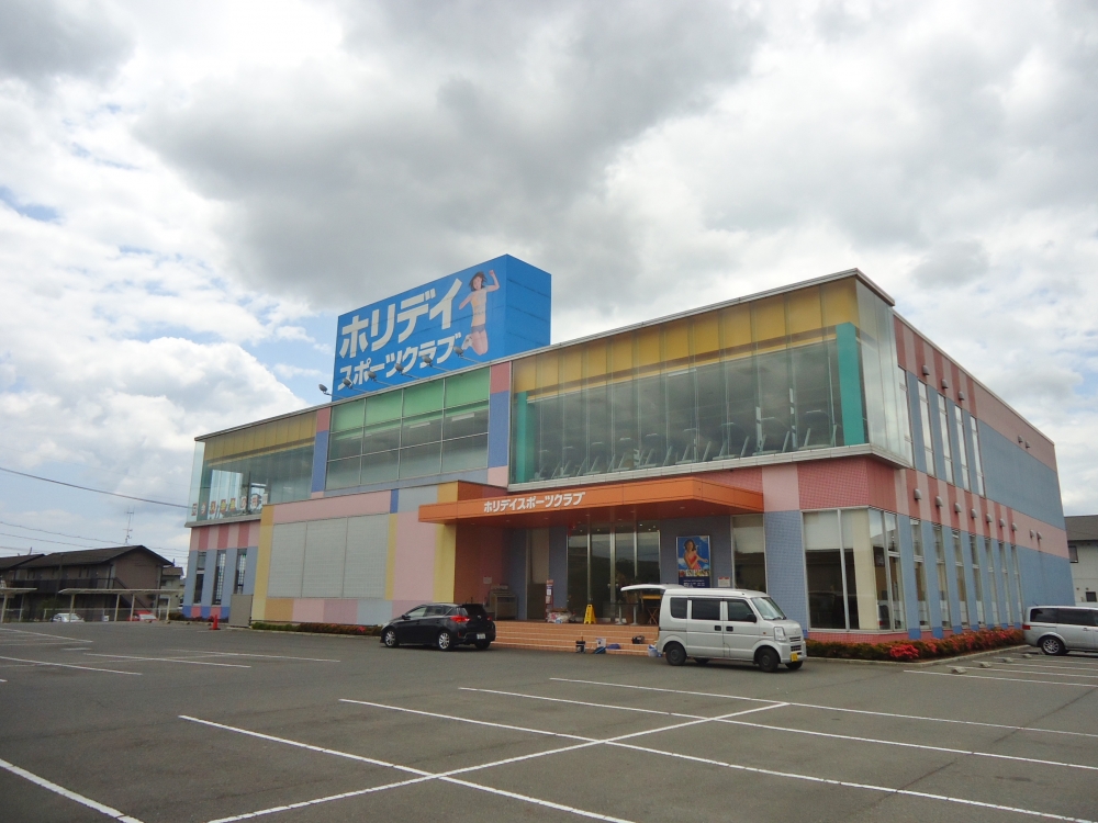 その他　ホリデイスポーツクラブ　福山店（その他）まで507m