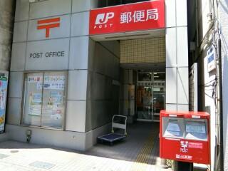 その他　名古屋東新町郵便局（その他）まで679m