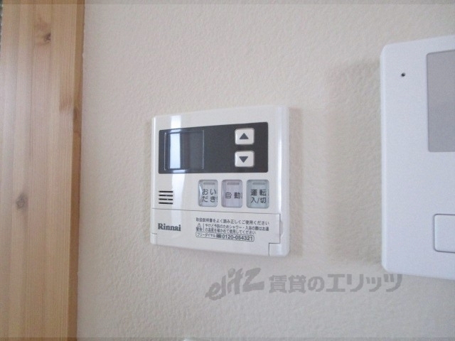 その他設備　給湯器リモコン
