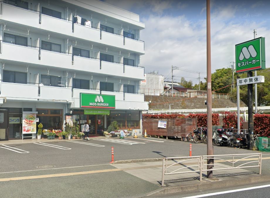 その他　モスバーガー厚木愛甲店（その他）まで345m