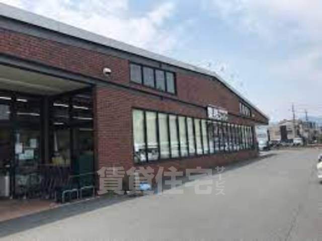 コンビニ　ファミリーマート　吉祥院嶋（コンビニ）まで65m