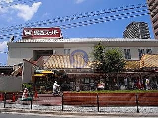 スーパー　関西スーパー福島店（スーパー）まで510m