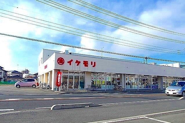 スーパー　イケモリスーパー（スーパー）まで500m